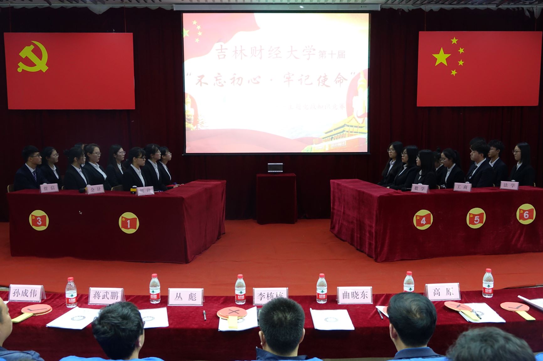 中文黄色网站