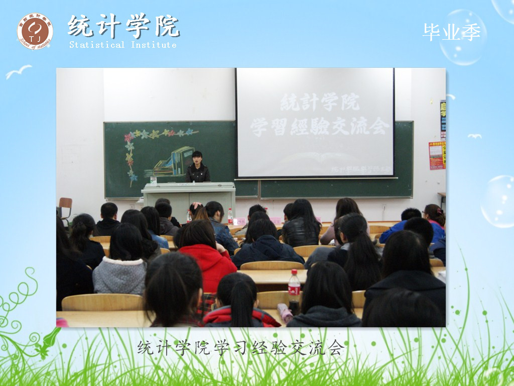 中文黄色网站