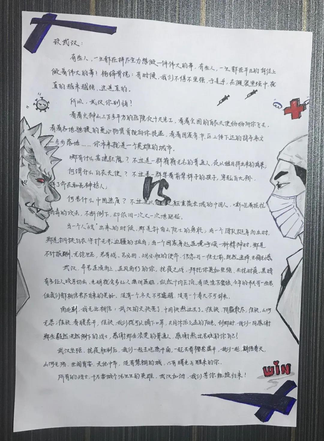 中文黄色网站