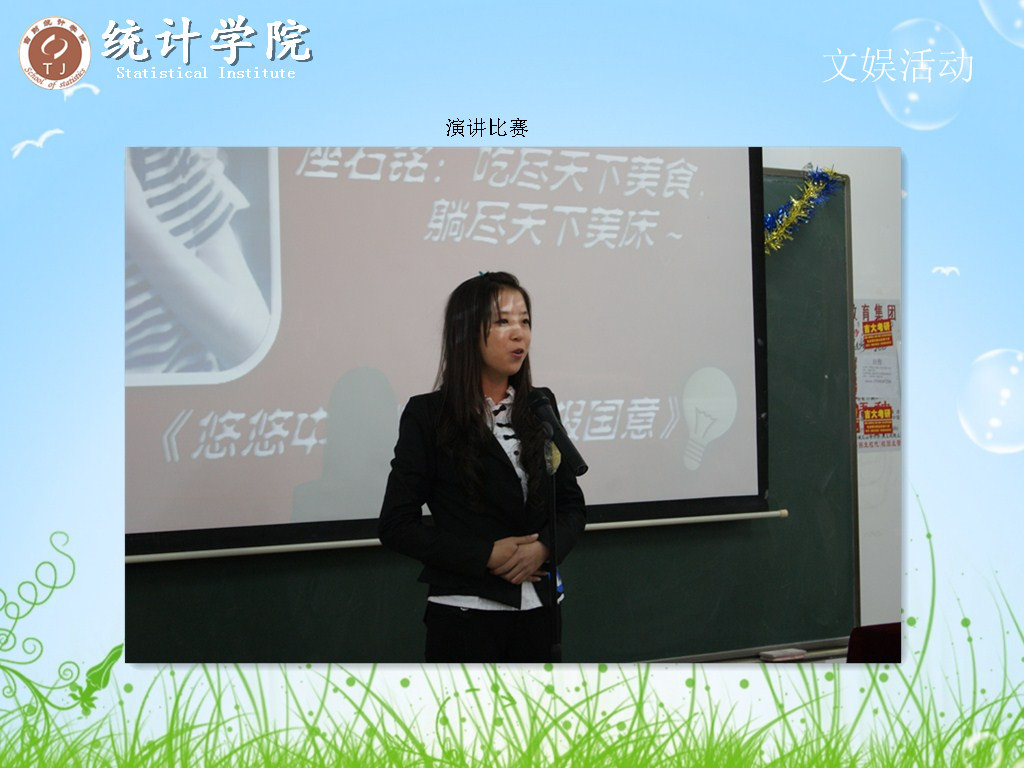 中文黄色网站