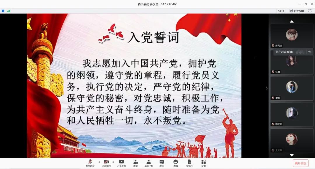 中文黄色网站