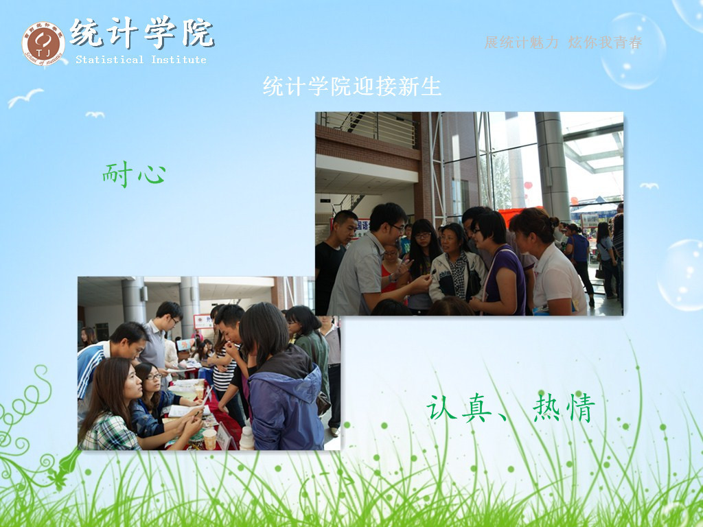 中文黄色网站