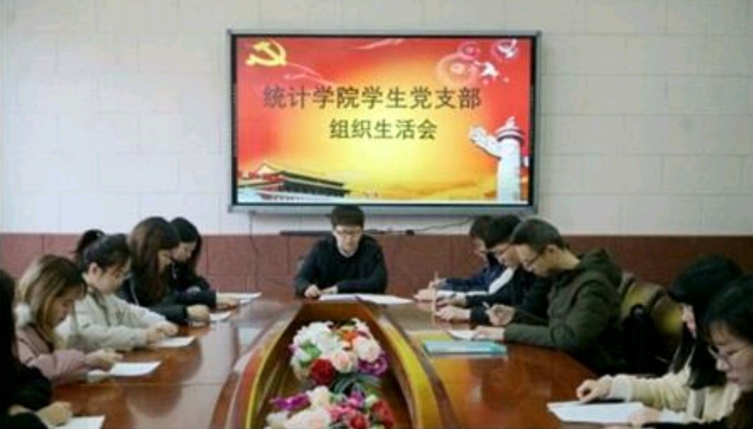 中文黄色网站