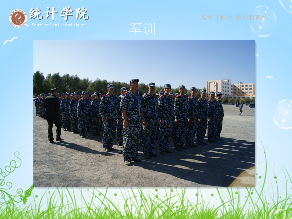 中文黄色网站