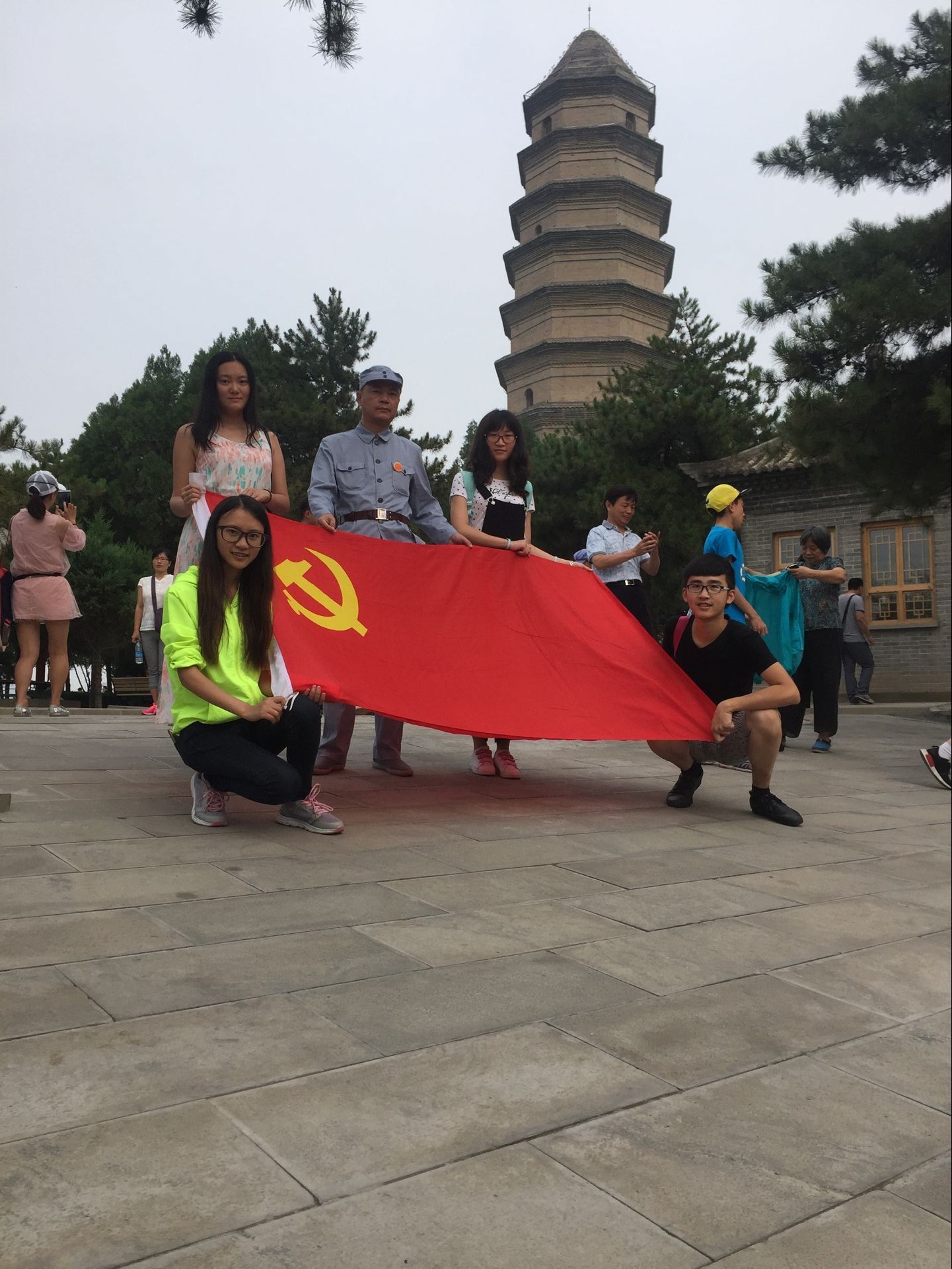 中文黄色网站