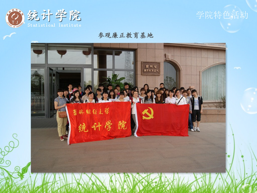 中文黄色网站