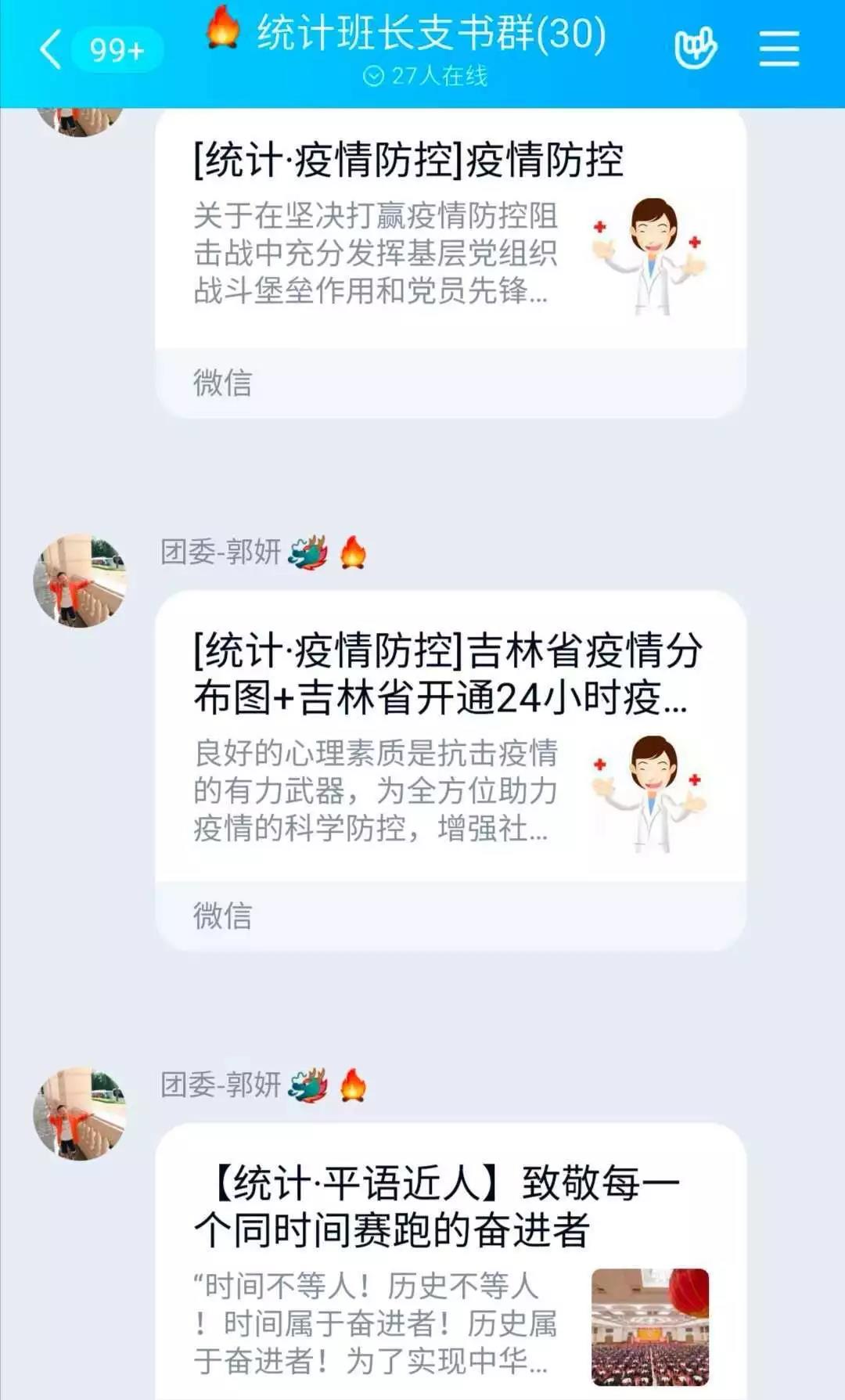 中文黄色网站