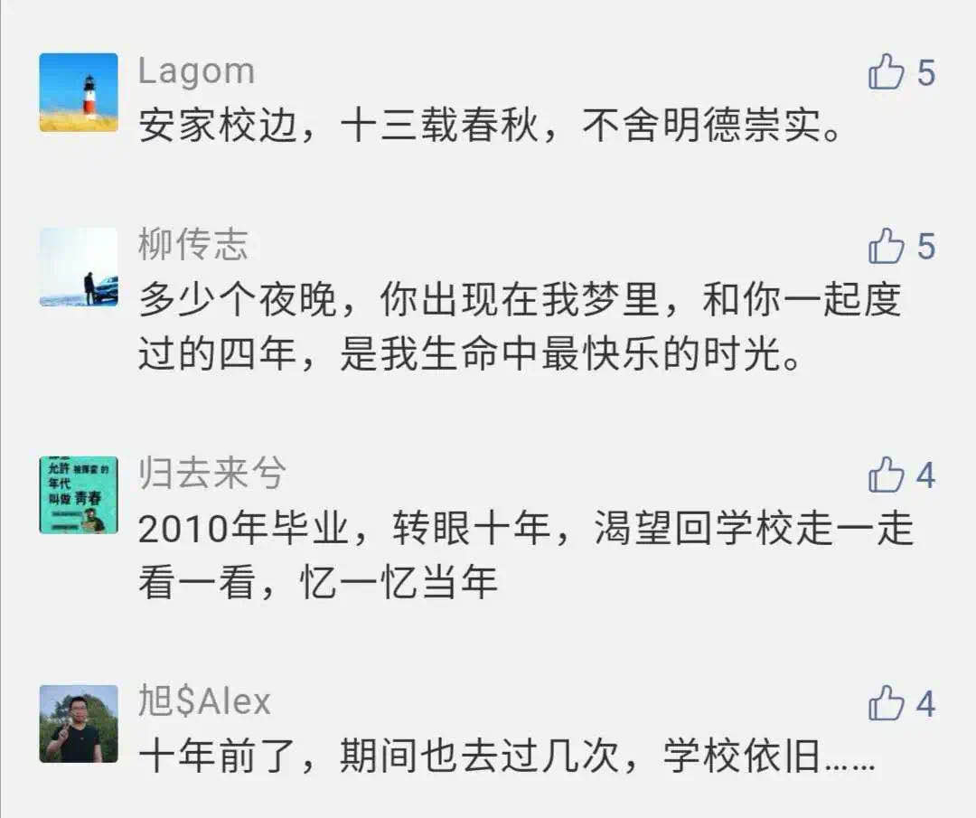 中文黄色网站