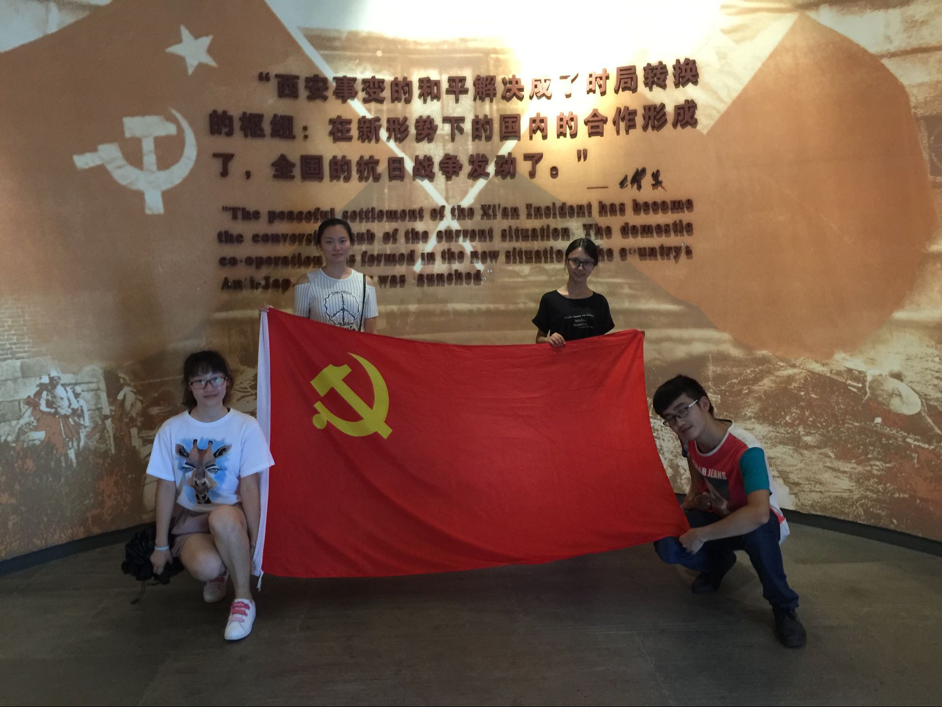 中文黄色网站