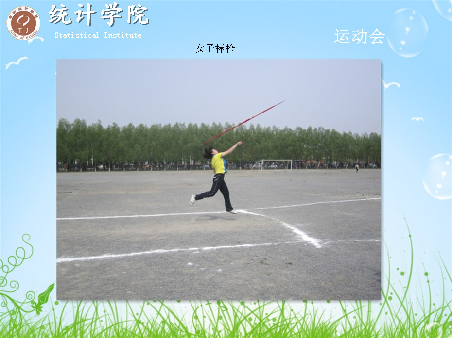 中文黄色网站