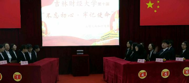 中文黄色网站