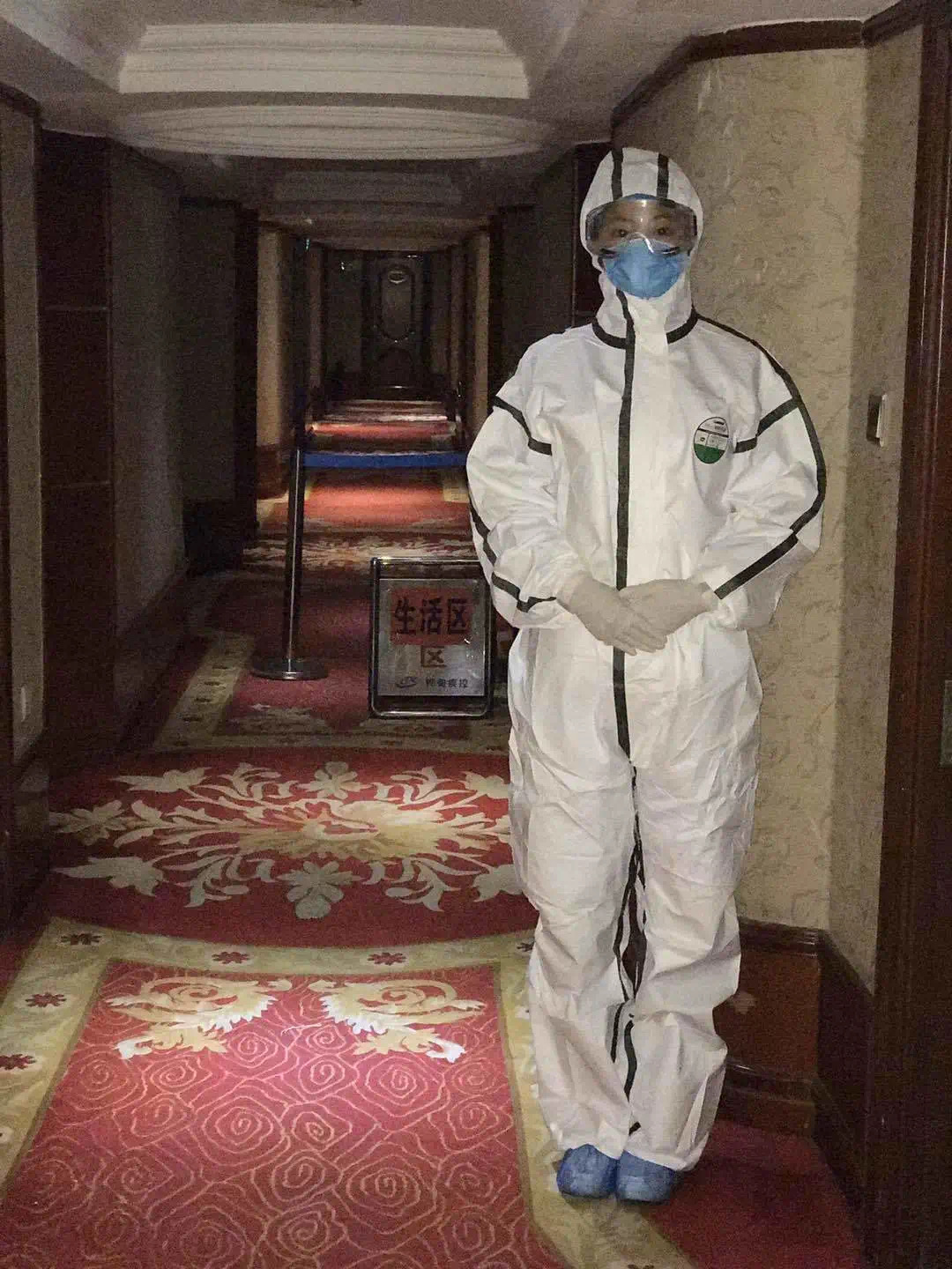 中文黄色网站