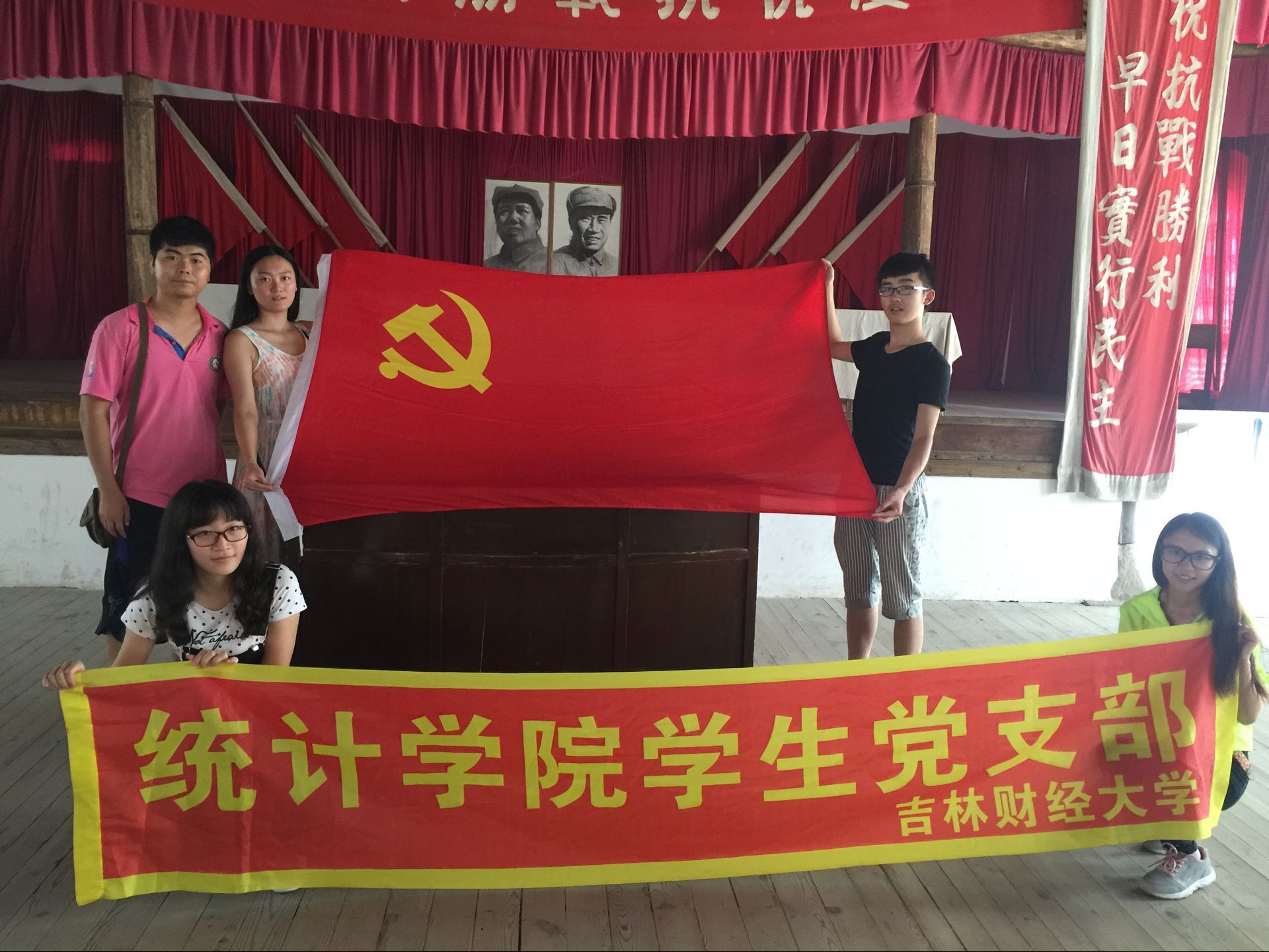 中文黄色网站