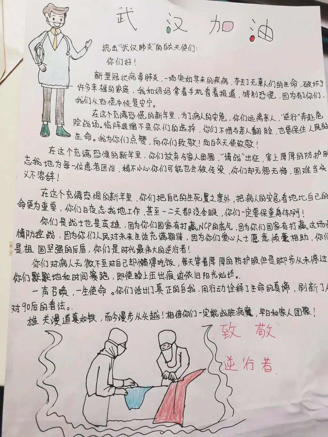 中文黄色网站