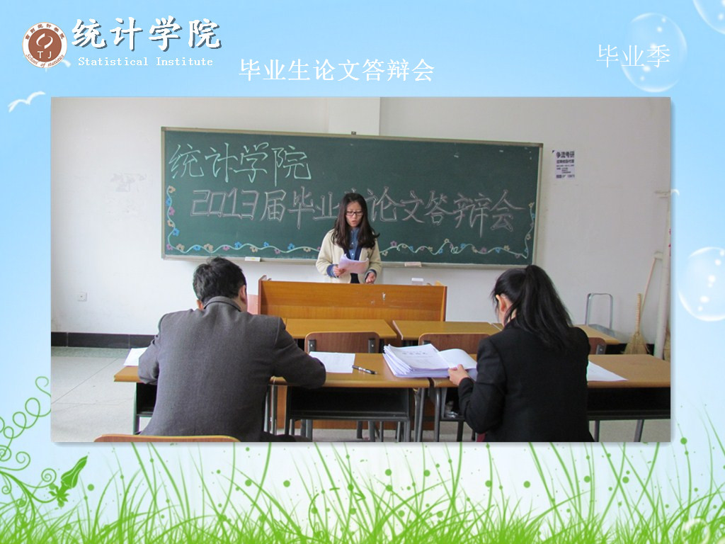 中文黄色网站