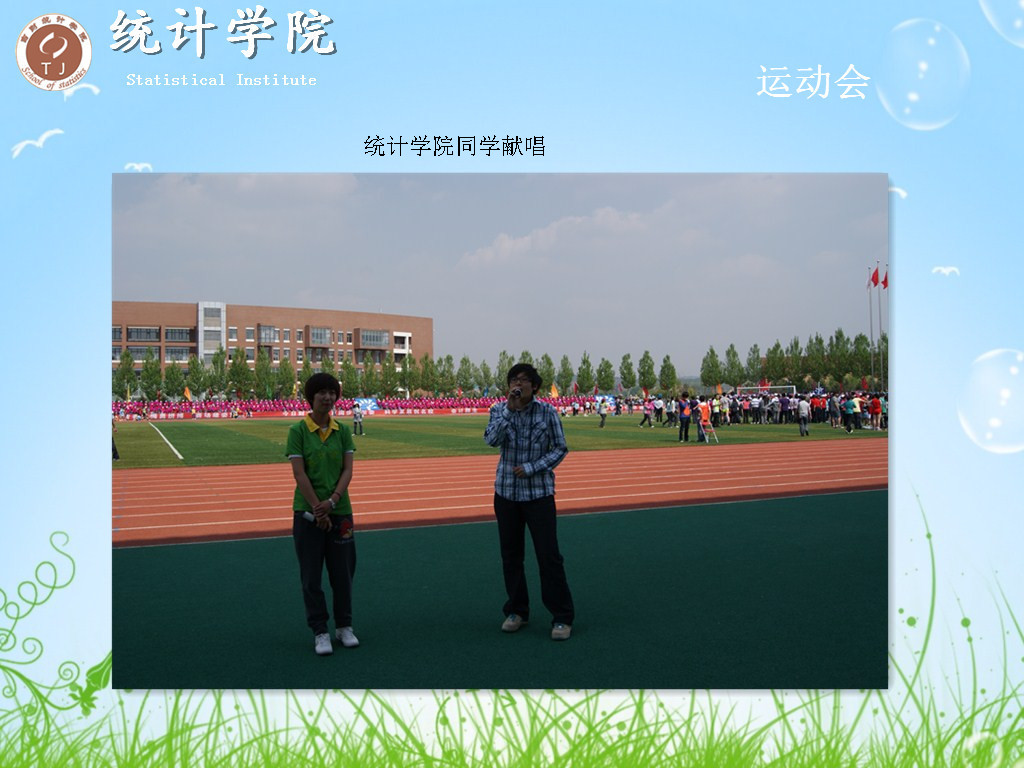中文黄色网站