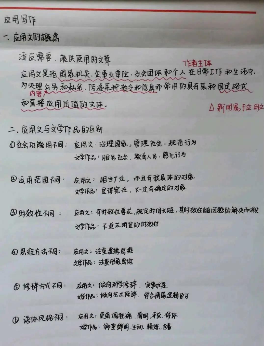 中文黄色网站