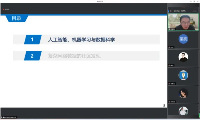 中文黄色网站