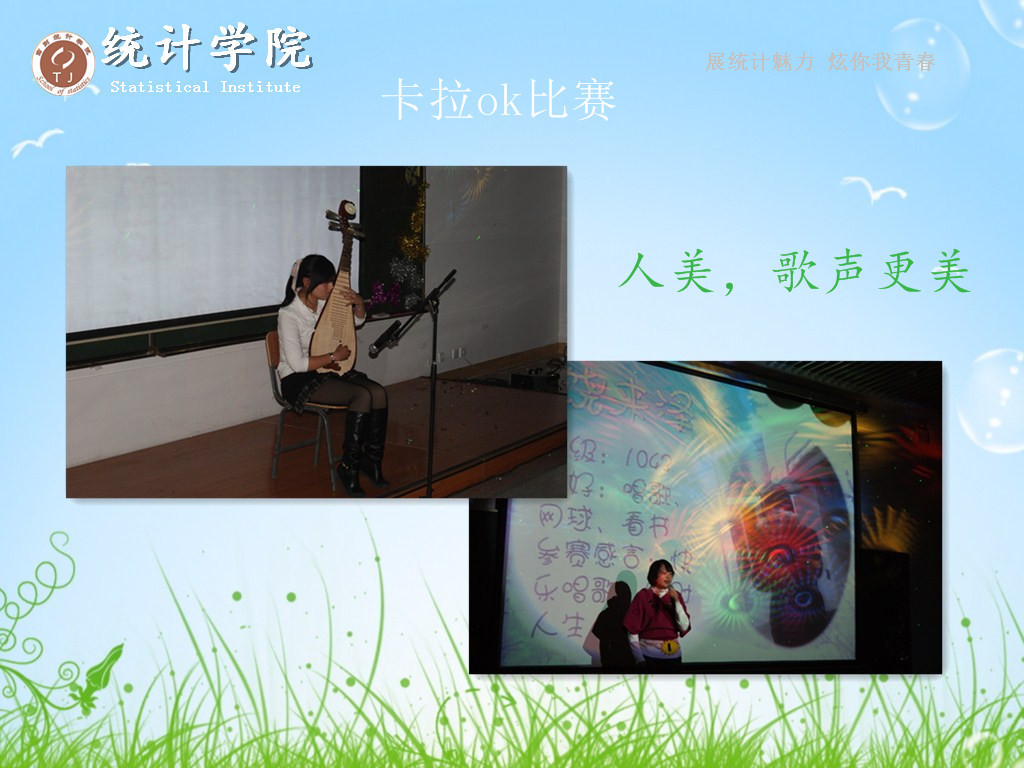 中文黄色网站