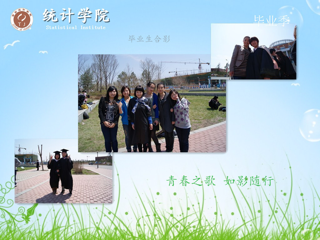 中文黄色网站