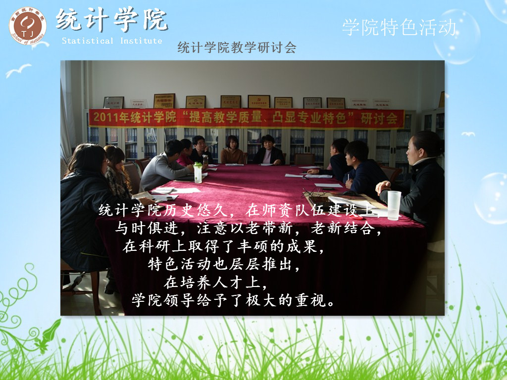 中文黄色网站