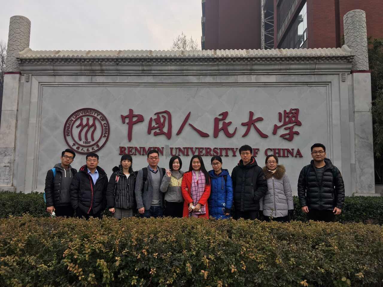 中文黄色网站