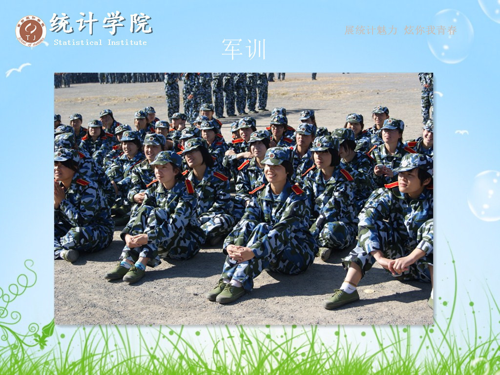 中文黄色网站