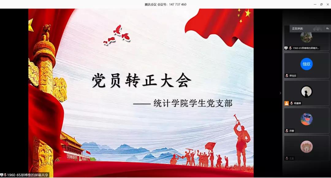 中文黄色网站