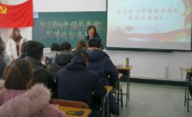 中文黄色网站