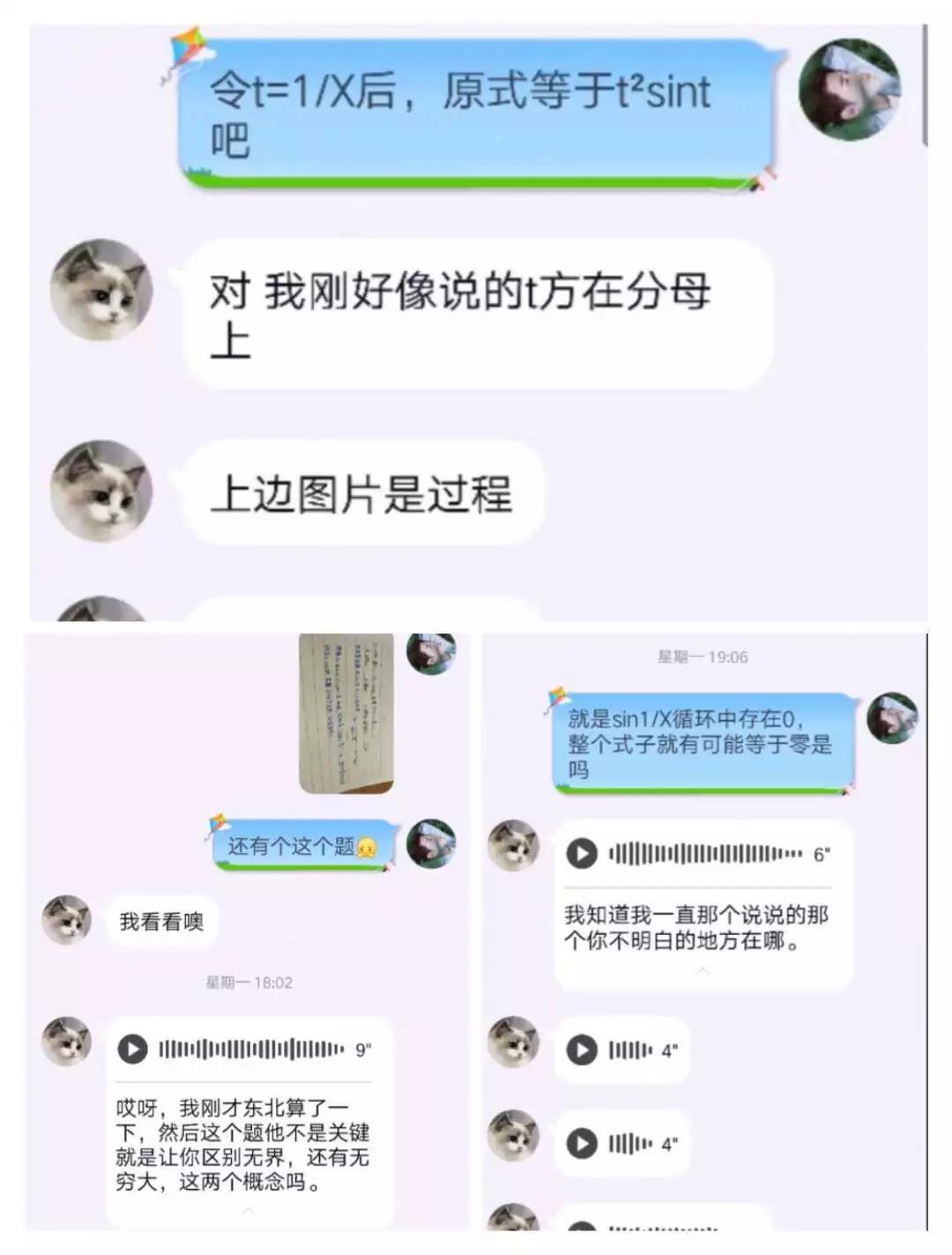 中文黄色网站