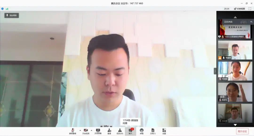 中文黄色网站