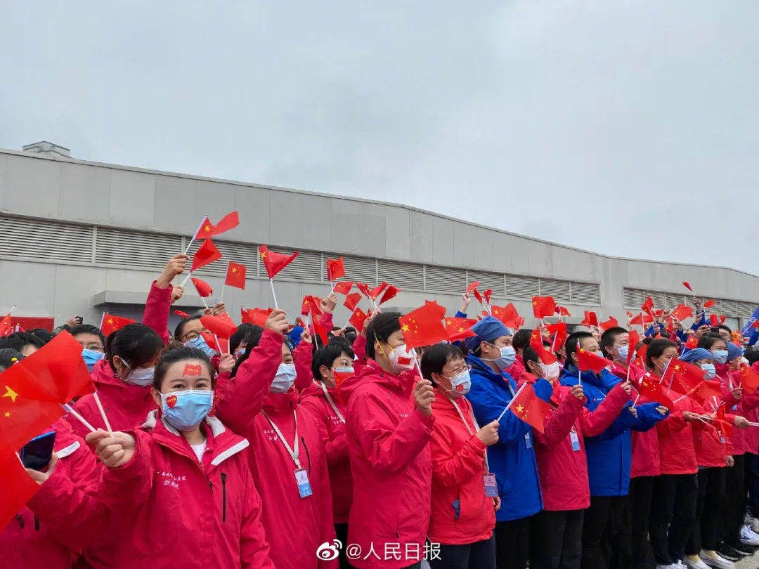 中文黄色网站
