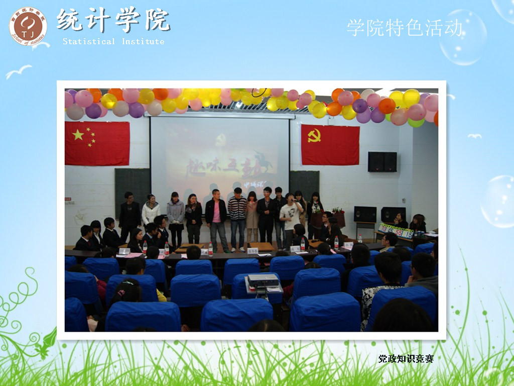 中文黄色网站