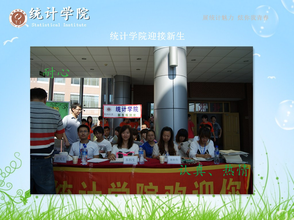 中文黄色网站