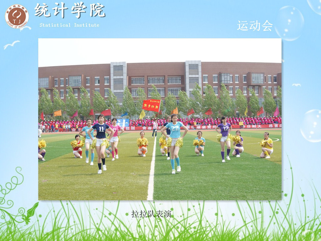 中文黄色网站