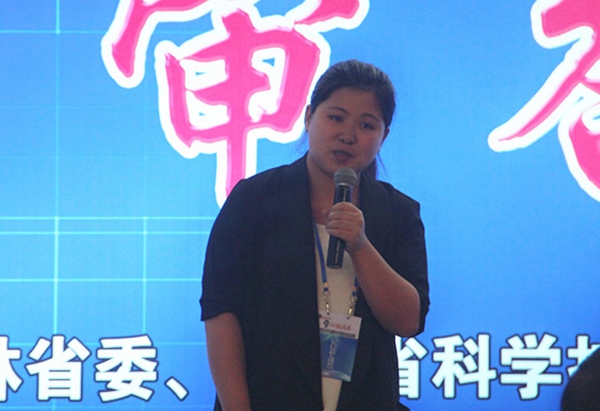 中文黄色网站