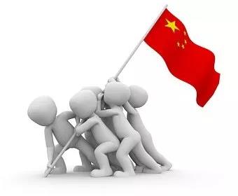 中文黄色网站