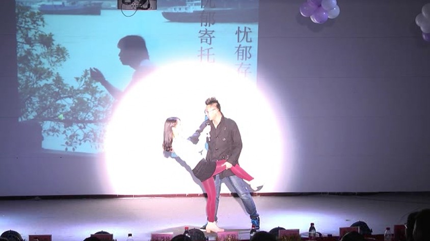 中文黄色网站