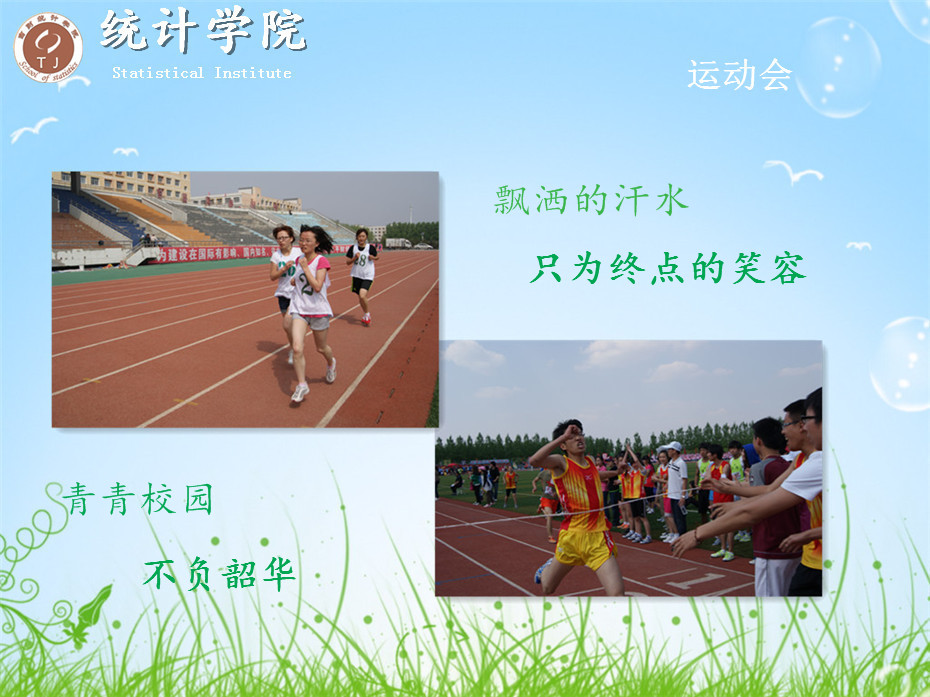 中文黄色网站
