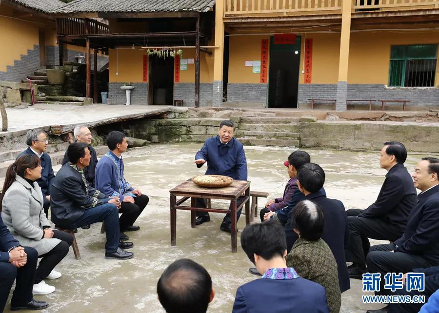 中文黄色网站