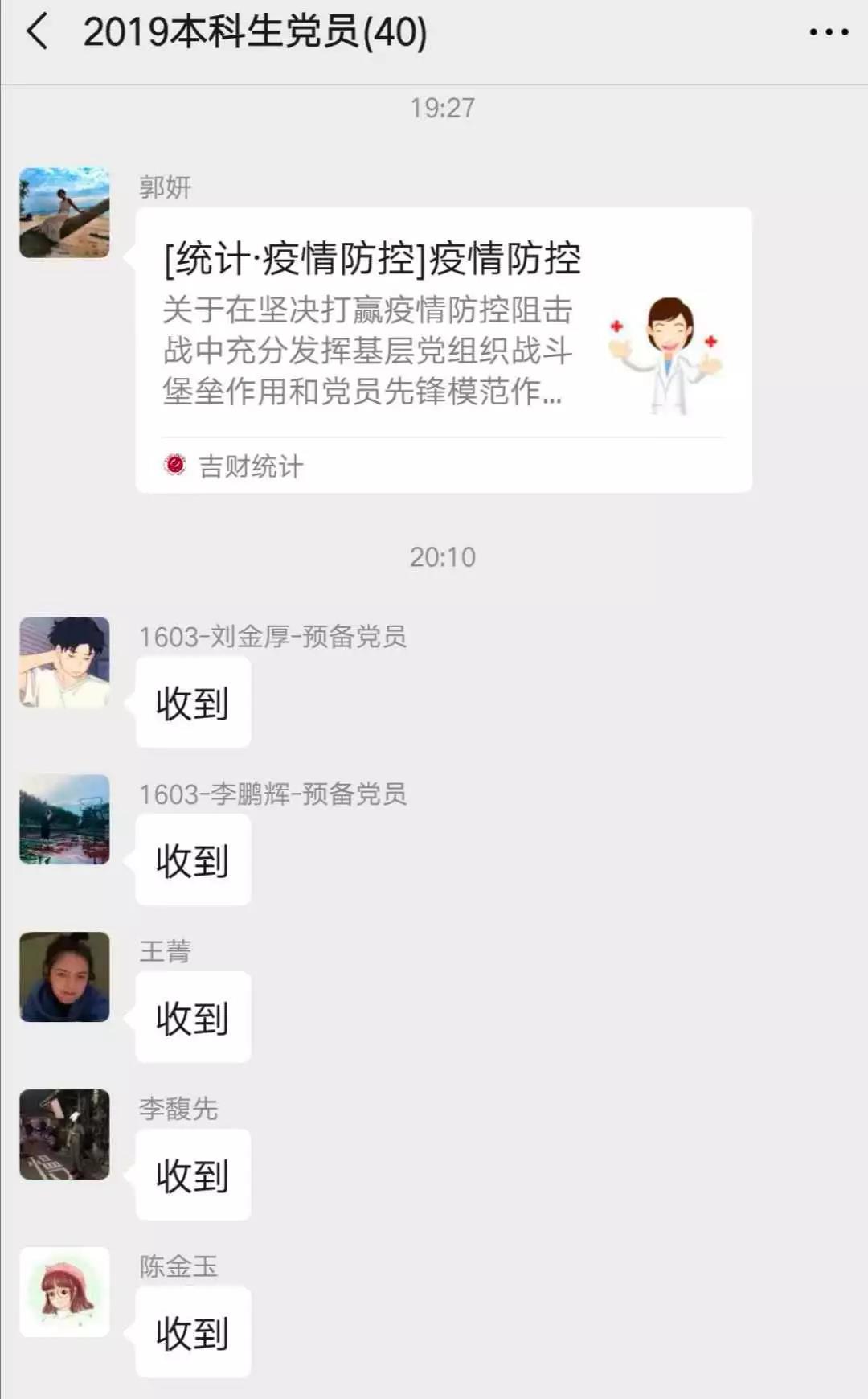 中文黄色网站