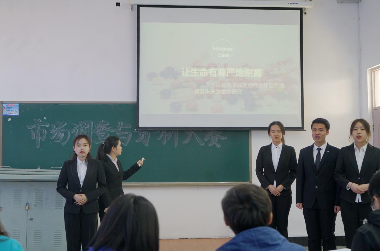中文黄色网站