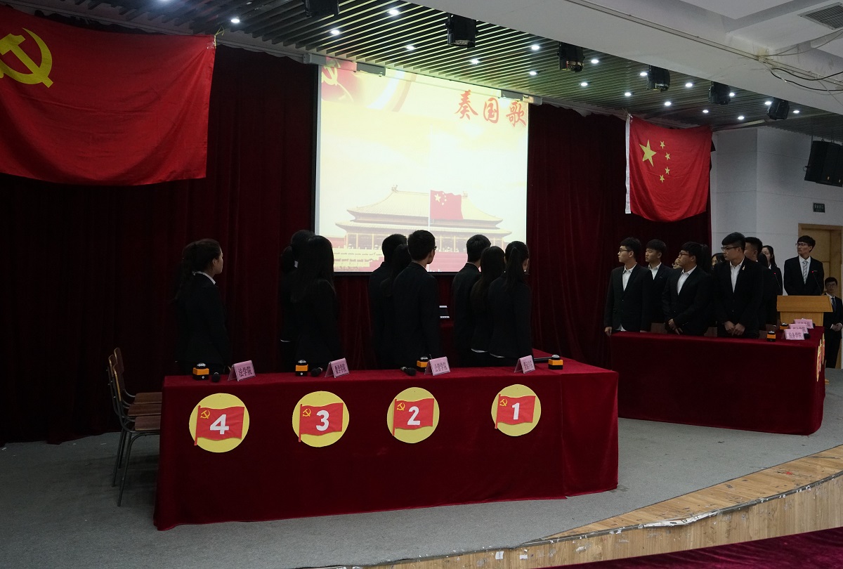 中文黄色网站