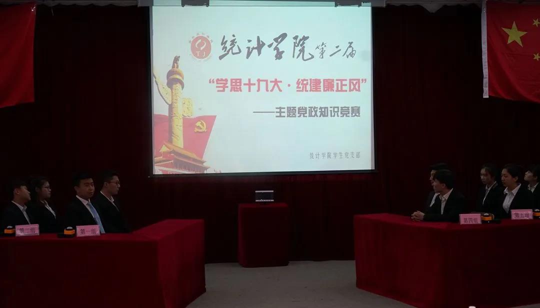 中文黄色网站