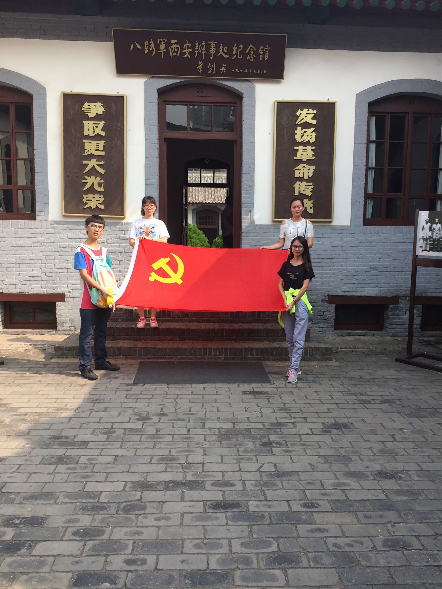 中文黄色网站