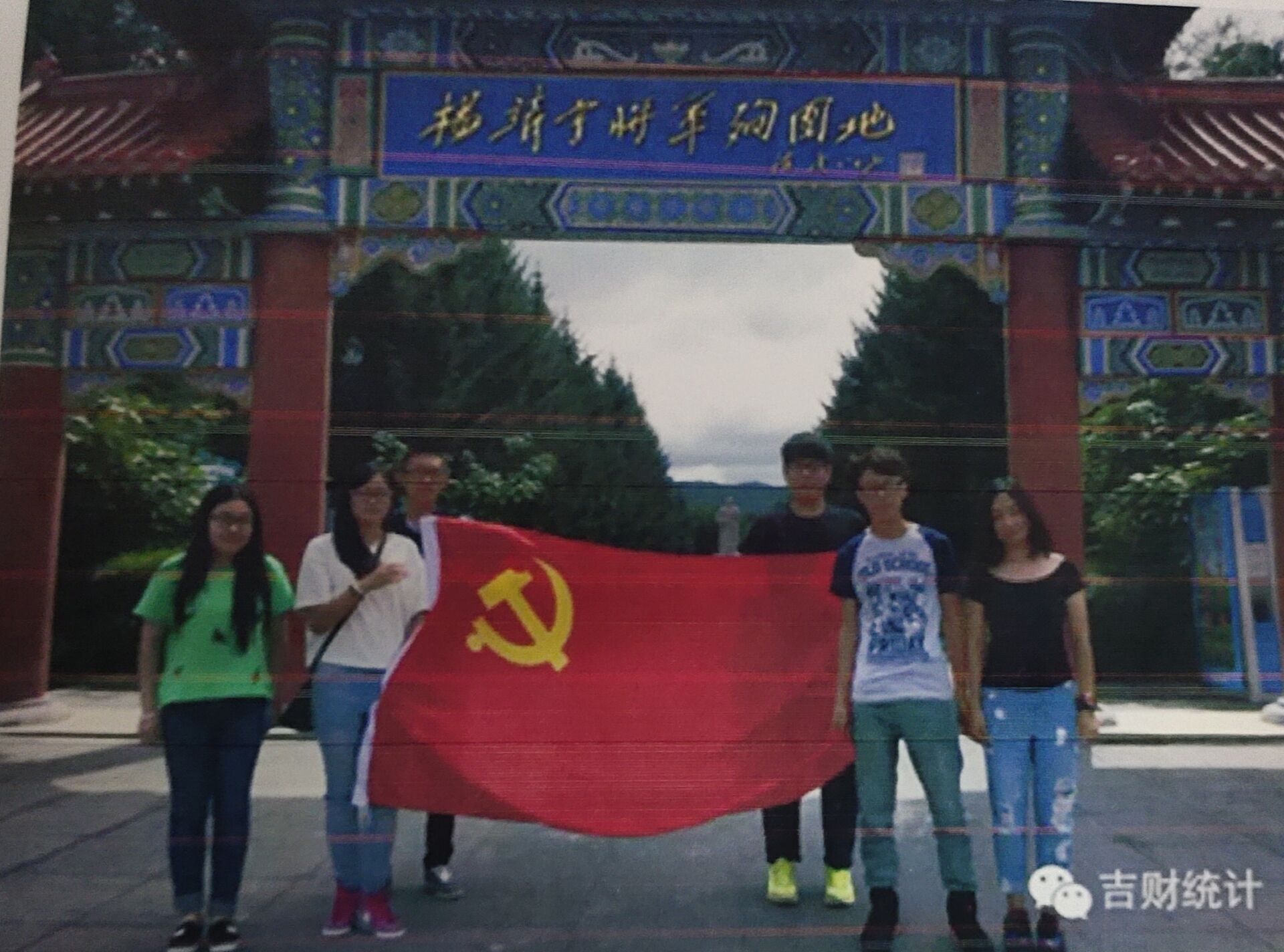 中文黄色网站