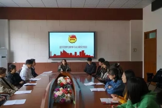 中文黄色网站