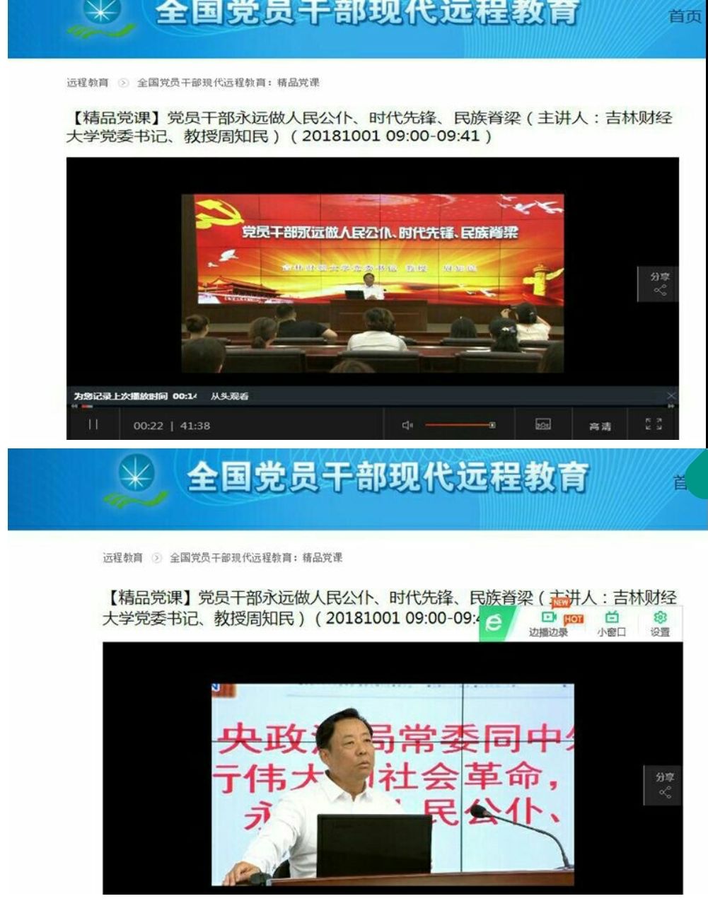 中文黄色网站