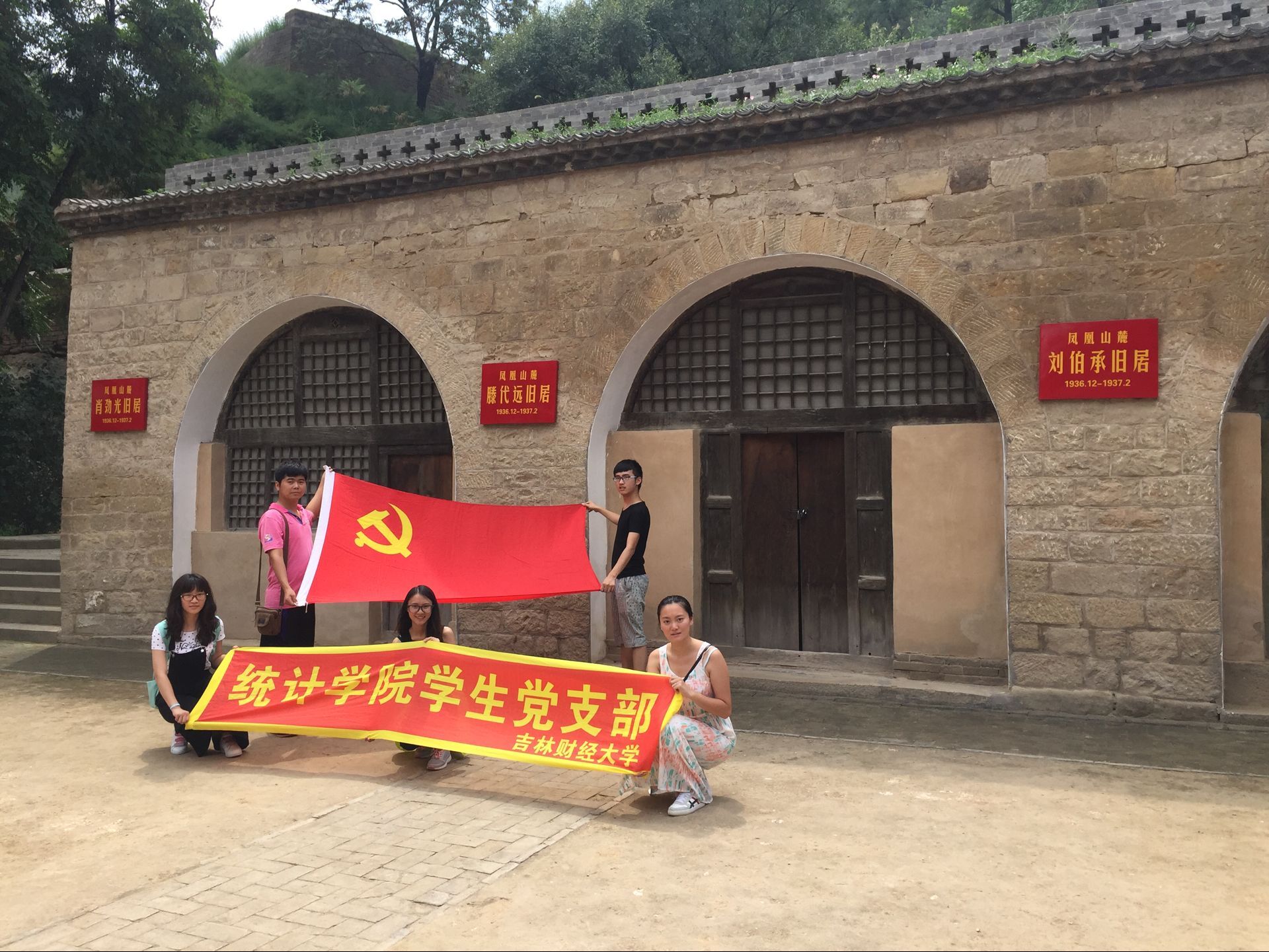 中文黄色网站