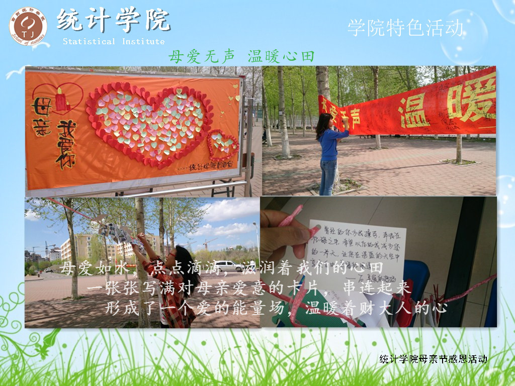 中文黄色网站